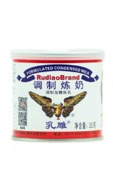 乳雕調(diào)制加糖煉乳