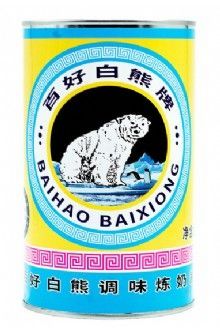 百好白熊調(diào)味煉奶醬