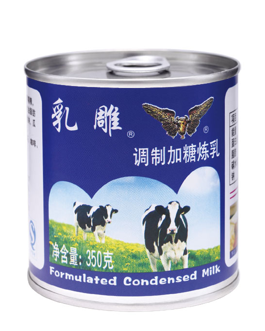 乳雕調(diào)制加糖煉乳