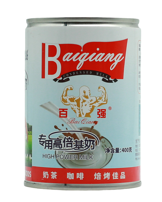 百強(qiáng)專用高倍基奶