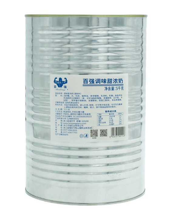 百強調(diào)味甜濃奶