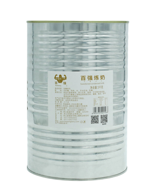 百?gòu)?qiáng)加糖煉乳