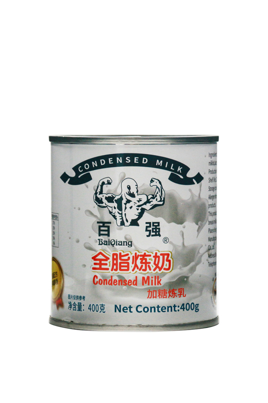 百強全脂煉奶