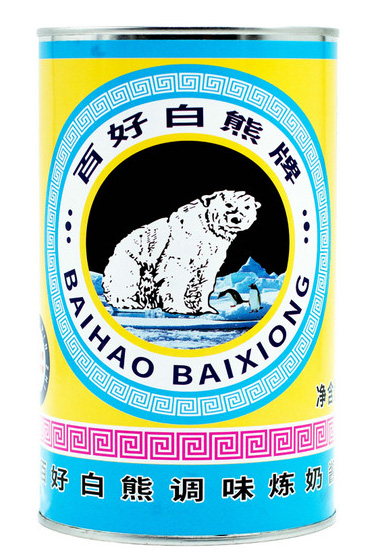 百好白熊調(diào)味煉奶醬