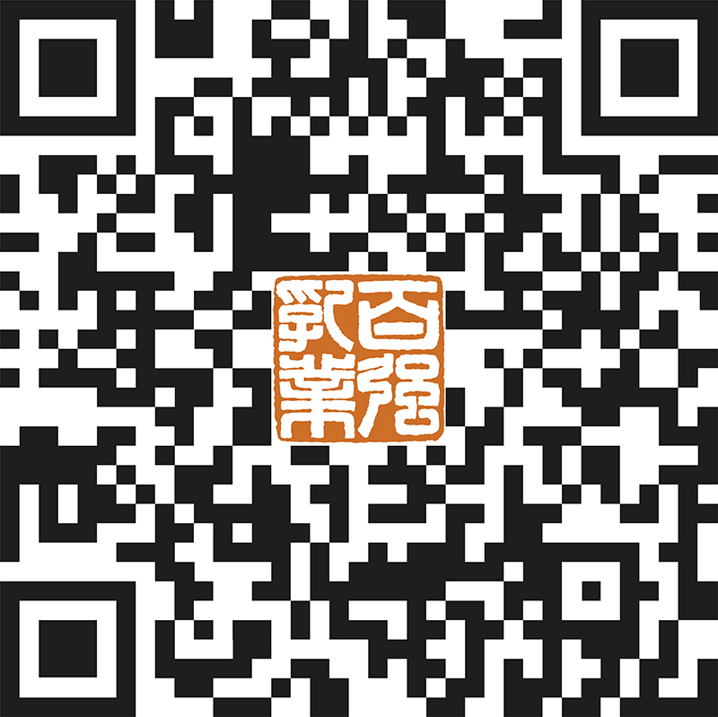 浙江百?gòu)?qiáng)乳業(yè)有限公司
